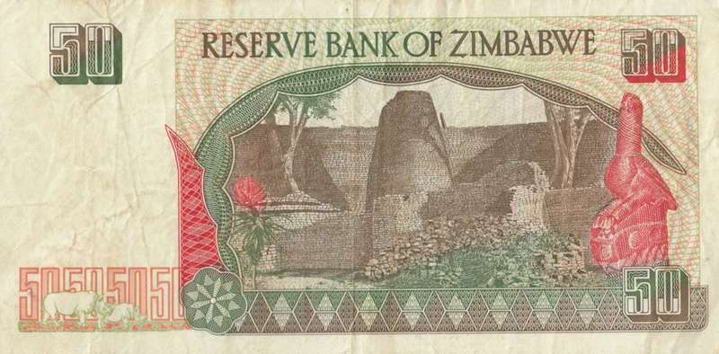FIFTY  DOLLARS       ZIMBABWE        EG4618109      SET072