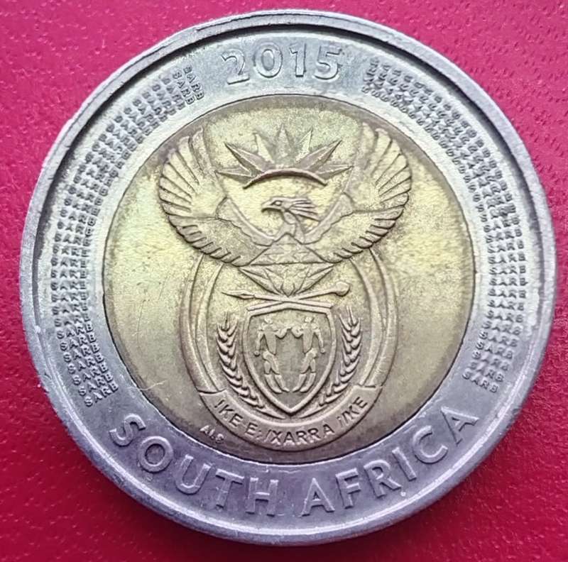 2015 R5 COINAGE OF GRIQUA TOWN       14705