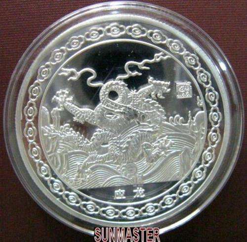New 2012 China Dragon Year Silver Plated Coin   (AZ06)