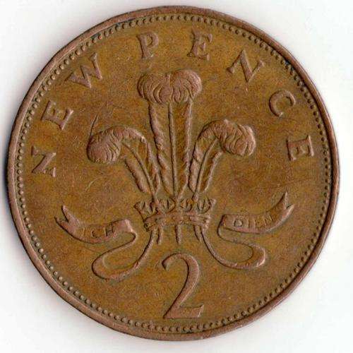 1971   2  NEW  PENCE  COIN  GB                 SUN1288