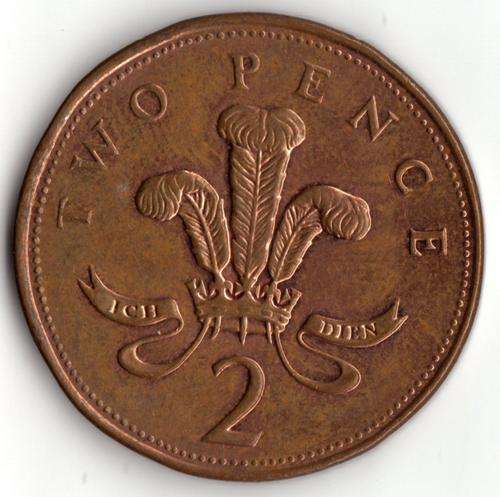2005  TWO PENCE  Coin  GB                   SUN1371