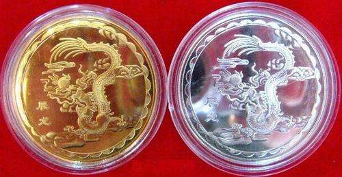 2 New 2012 China Dragon Year Coloured Gold Silver Plated Coin