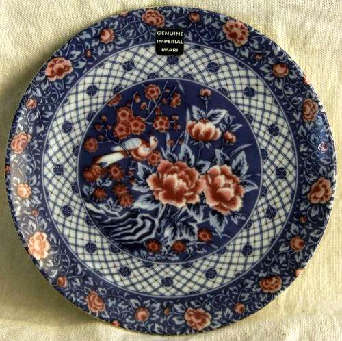 SMALL IMARI WARE JAPAN COLLECTORS PLATE