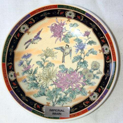 SMALL IMARI WARE JAPAN COLLECTORS PLATE