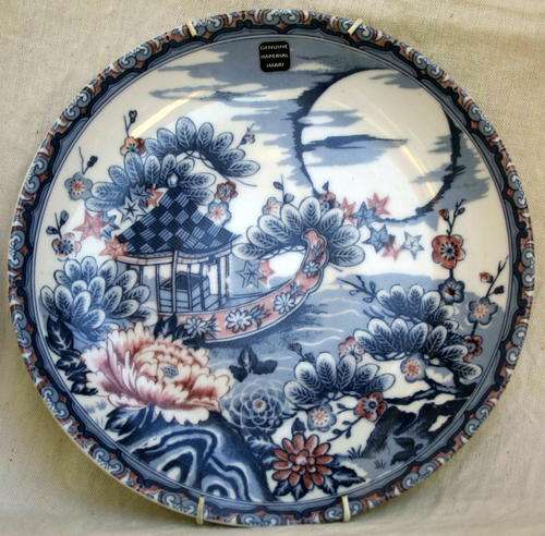 GENIUNE IMPERIAL IMARI WARE JAPAN COLLECTORS PLATE