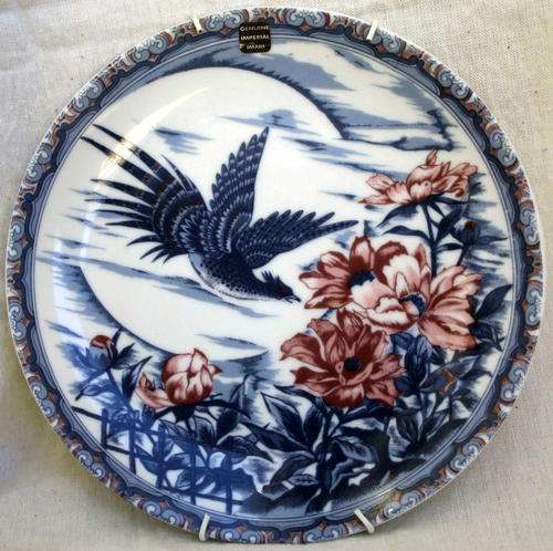GENIUNE IMPERIAL IMARI WARE JAPAN COLLECTORS PLATE