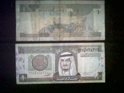 2 NOTES SAUDI ARABIA