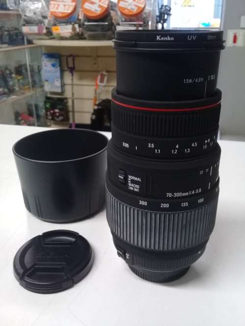 Sigma 70-300mm F4-5.6 APO DG Macro Worth R 2300