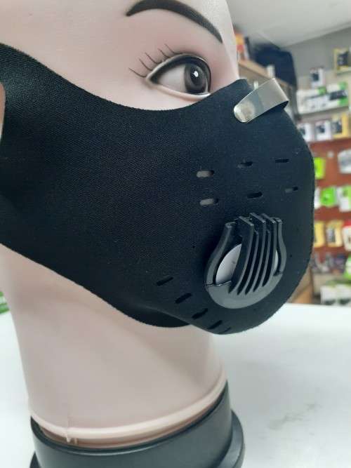 Respitory filter mask