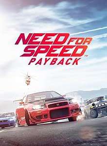 Need For Speed Payback (PS4)