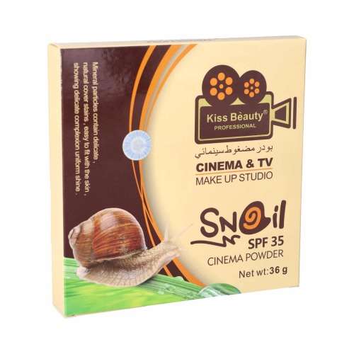 Snail Cinema SPF 35 Powder