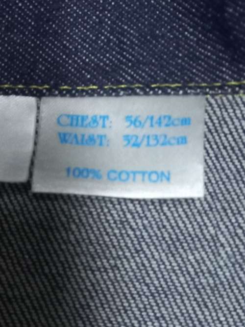 Atlas workwear jean jacket size 56