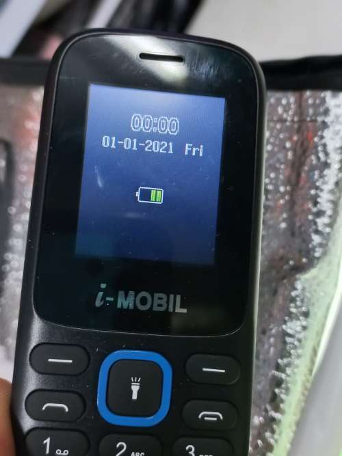 iM220 CELL PHONE