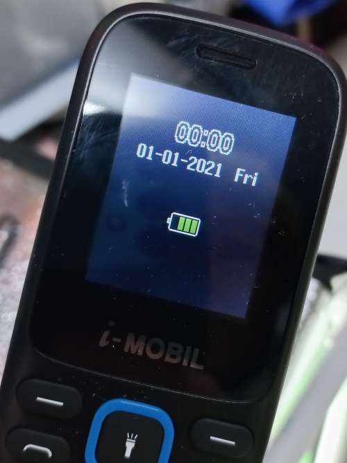iM220 CELL PHONE