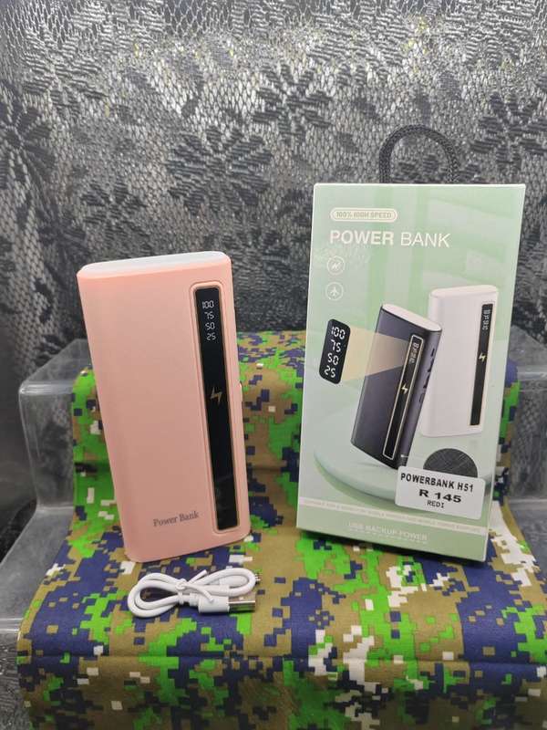 POWER BANK