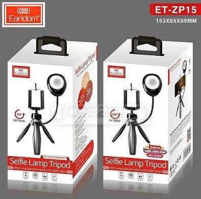 Earldom Live Stream Desktop Selfie Ring light