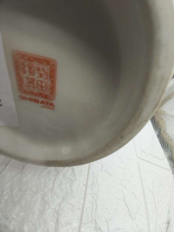SHIBATA JANANESE VASE--A MUST HAVE
