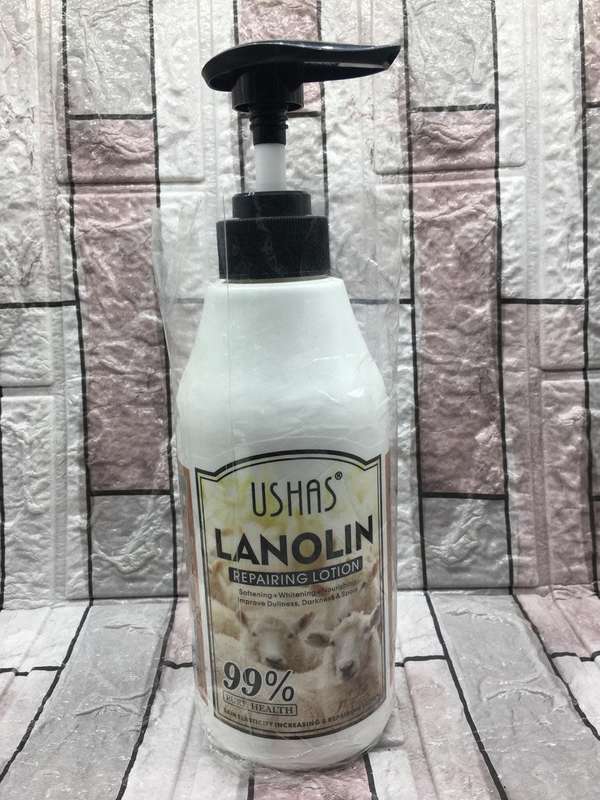 USHAS LANOLIN REPAIRING LOTION