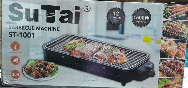 SuTai BARBECUE MACHINE