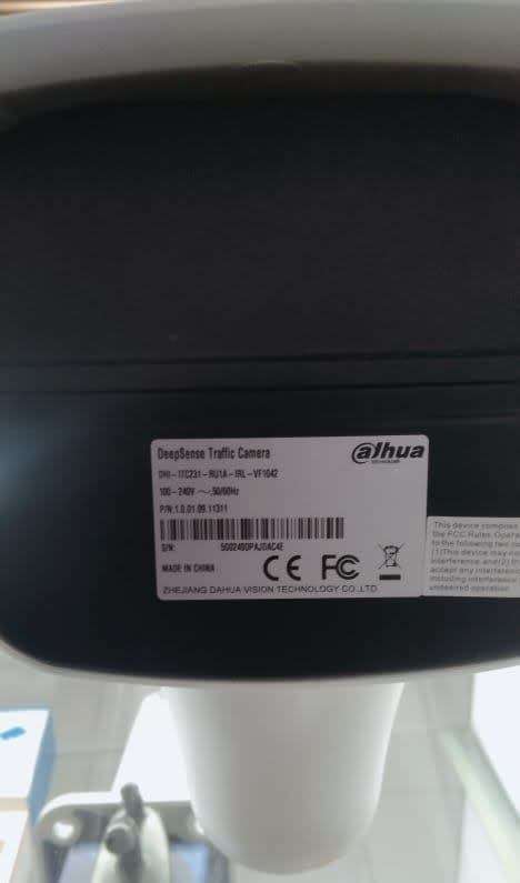 DAHUA AI DeepSense Traffic Camera (ANPR / LPR)