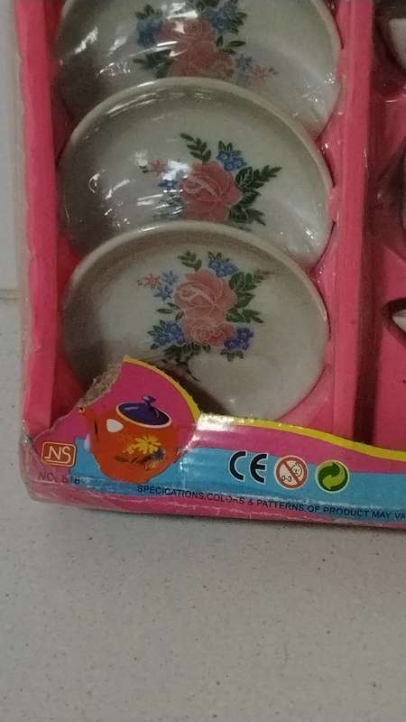 VINTAGE CHILDREN PORCALAIN SET - 17 PCS
