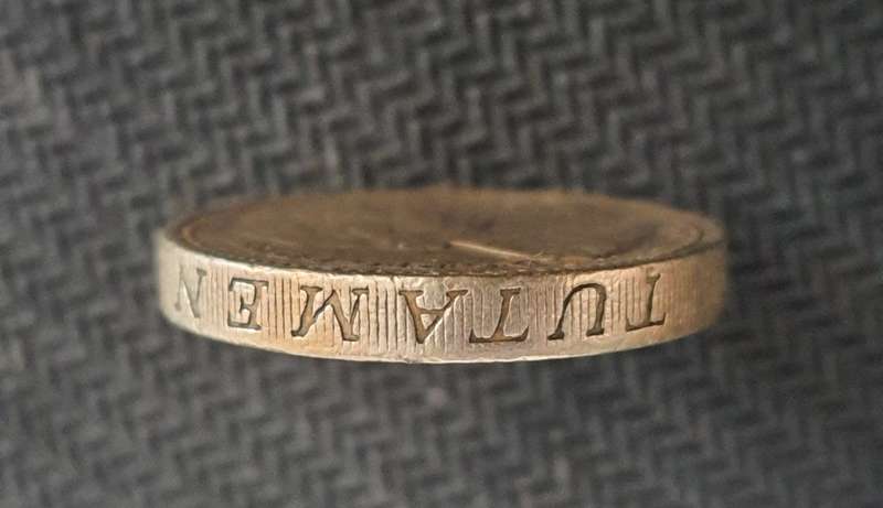 #23 ANTIQUE WEEK - KAROO ANTIEK - RARE BRITTISH ONE POUND 1983 COIN