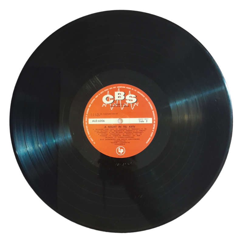 1958 Ray Leibowitz - A Night In Tel-Aviv - Vinyl, 7`, 33 RPM - Folk & Dance - Good - With Damaged Co