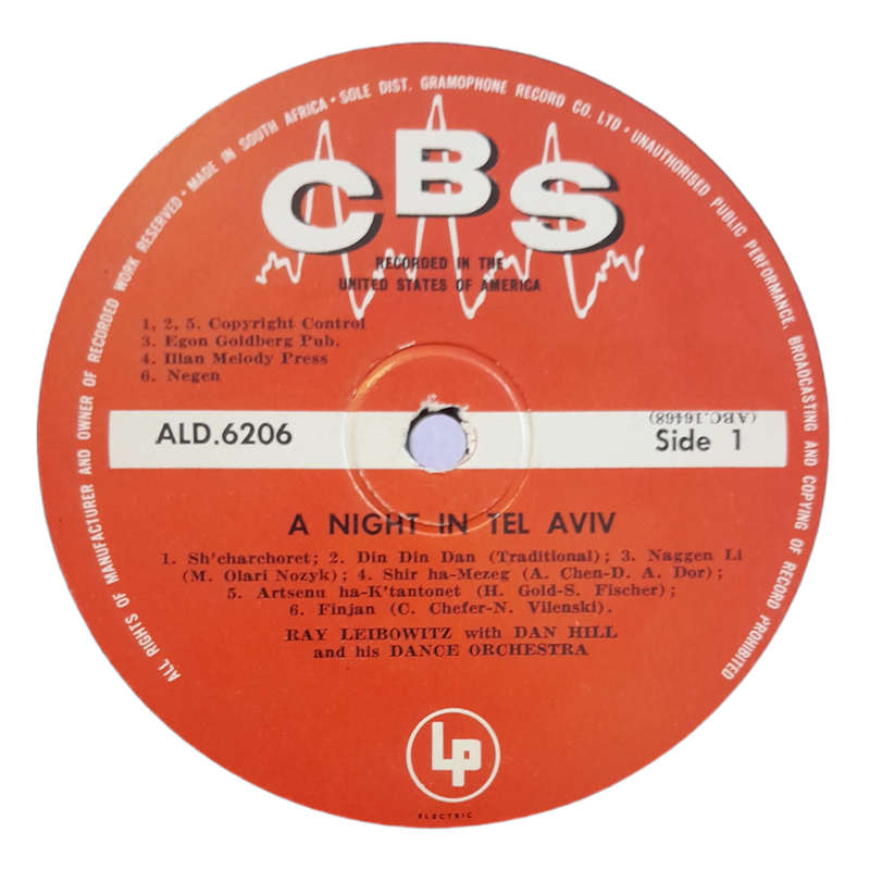 1958 Ray Leibowitz - A Night In Tel-Aviv - Vinyl, 7`, 33 RPM - Folk & Dance - Good - With Damaged Co