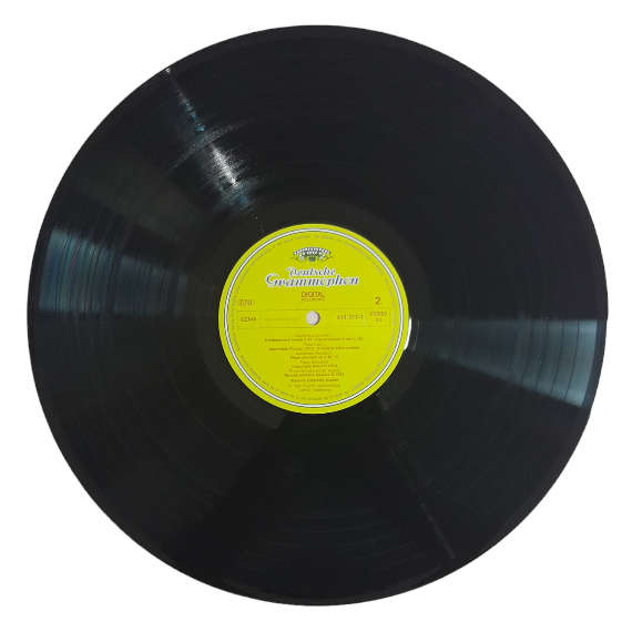 1986 Vladimir Horowitz  The Studio Recordings - New York 1985: Liszt, Scarlatti, Schubert, Schumann