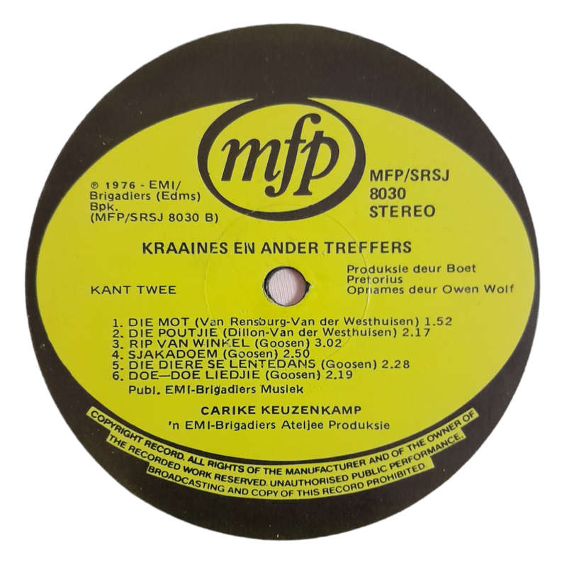 1976 Carike Keuzenkamp  Kraaines - Vinyl, 7`, 33 RPM - Other - Very Good - With Cover