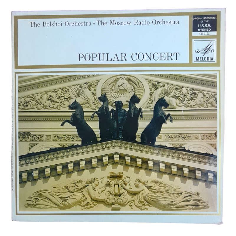 1968 Bolshoi Theatre Orchestra, Moscow Radio Orchestra  Popular Concert - Vinyl, 7`, 33 RPM - Class