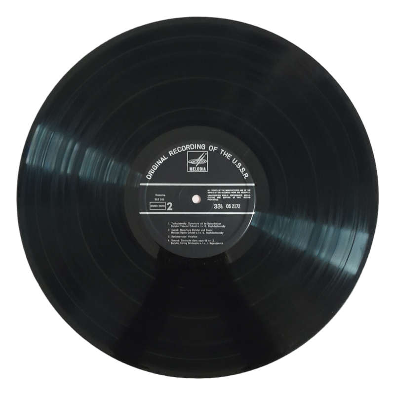 1968 Bolshoi Theatre Orchestra, Moscow Radio Orchestra  Popular Concert - Vinyl, 7`, 33 RPM - Class