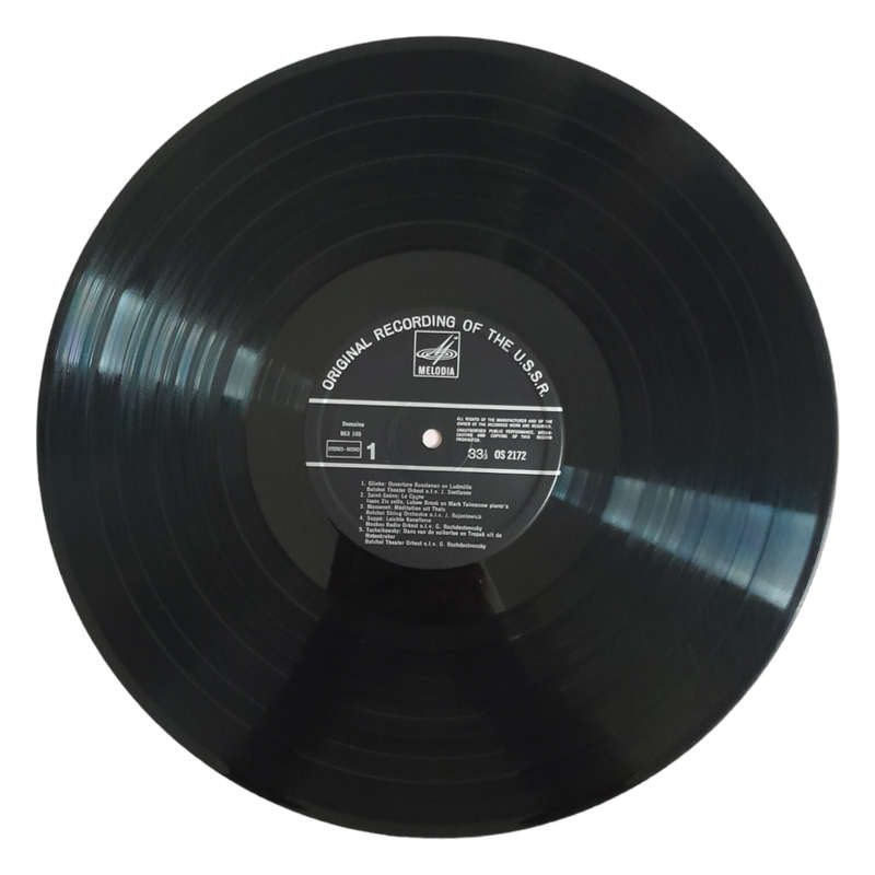 1968 Bolshoi Theatre Orchestra, Moscow Radio Orchestra  Popular Concert - Vinyl, 7`, 33 RPM - Class