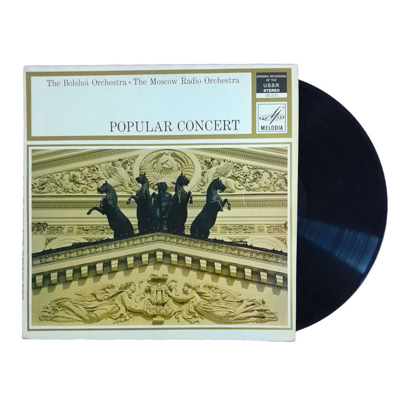 1968 Bolshoi Theatre Orchestra, Moscow Radio Orchestra  Popular Concert - Vinyl, 7`, 33 RPM - Class