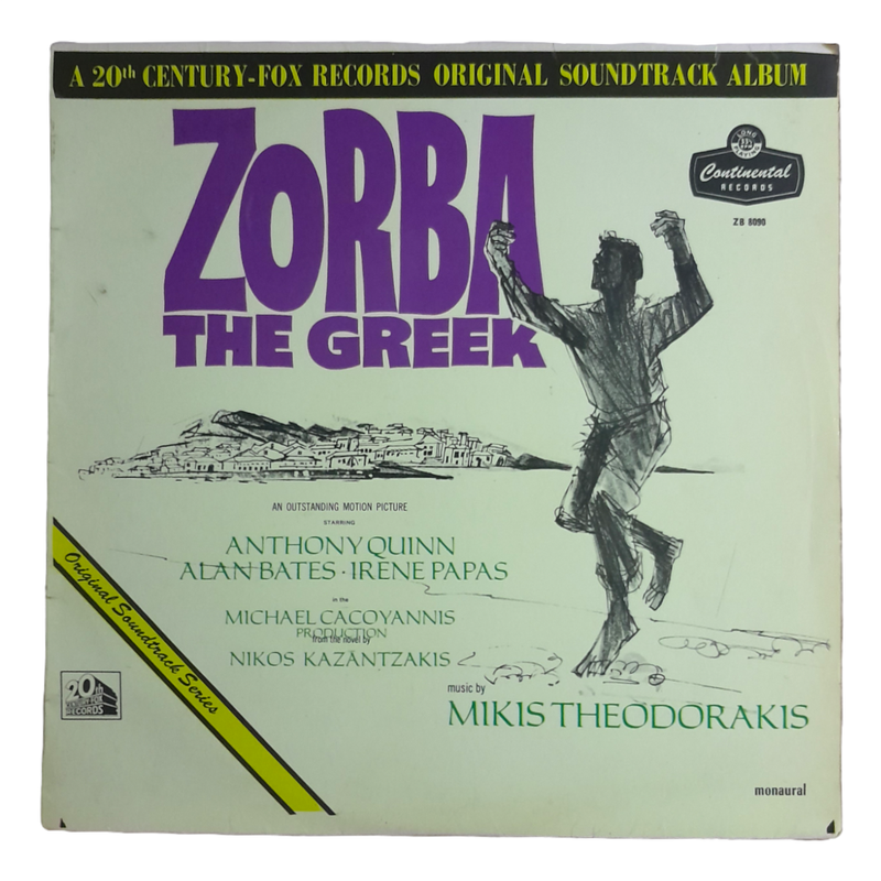 1966 Mikis Theodorakis  Zorba The Greek (Original Soundtrack) - Vinyl, 7`, 33 RPM - Soundtracks & M