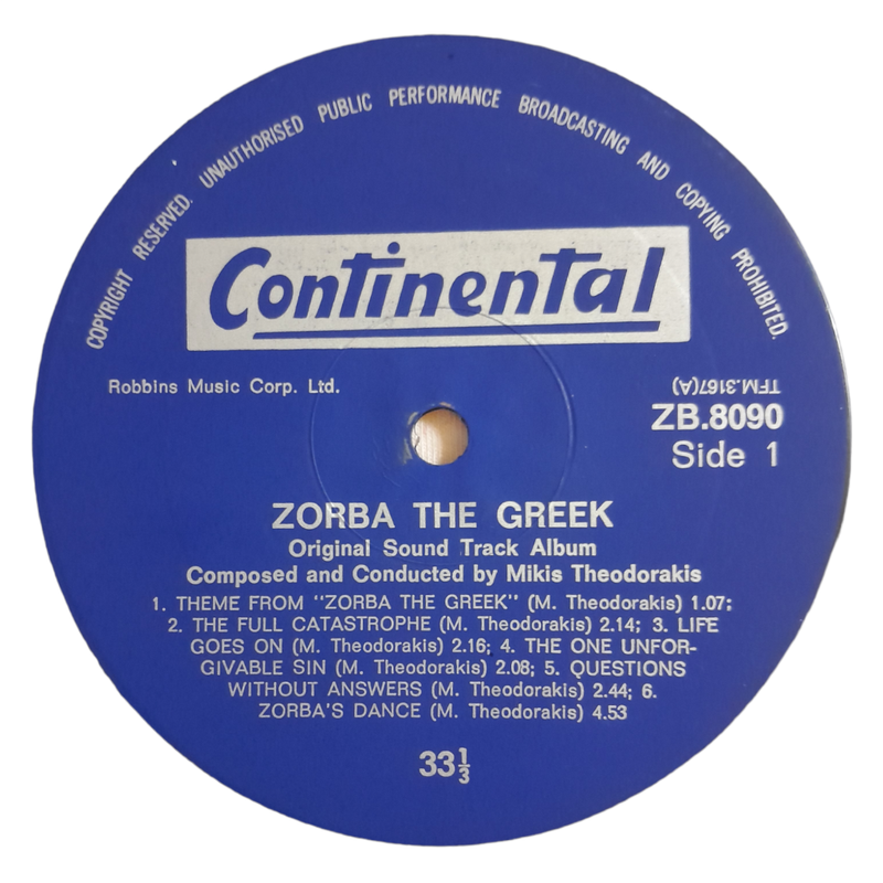 1966 Mikis Theodorakis  Zorba The Greek (Original Soundtrack) - Vinyl, 7`, 33 RPM - Soundtracks & M