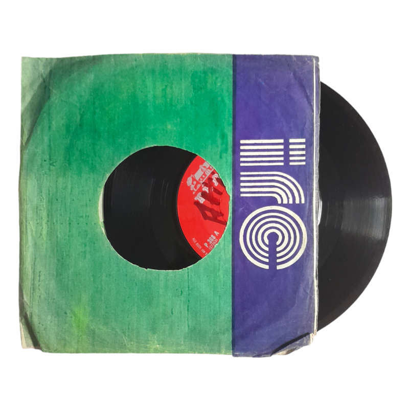 1970 Pat En Martie Grobler  Seeman - Vinyl, 7`, 45 RPM - Folk - Very Good - With Sleeve