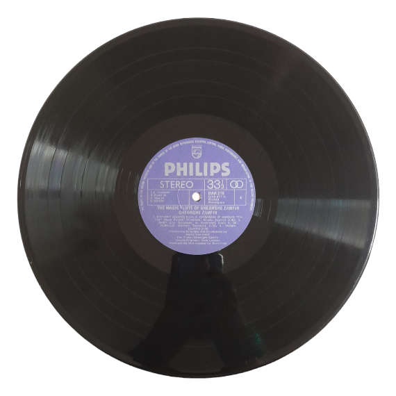 1979 Gheorghe Zamfir  The Magic Flute Of Gheorghe Zamfir - Vinyl, 12`, 33 RPM - Jazz - Very Good -