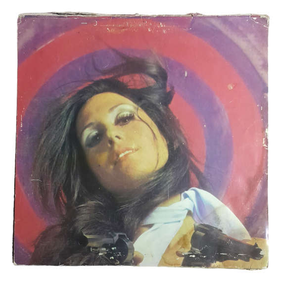 * Dan Hill  Bullseye - Vinyl, 12`, 33 RPM - Electronica - Very Good - With Cover