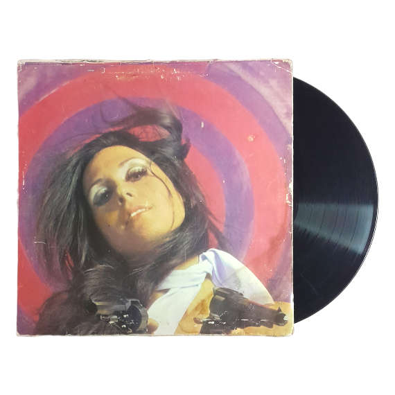 * Dan Hill  Bullseye - Vinyl, 12`, 33 RPM - Electronica - Very Good - With Cover