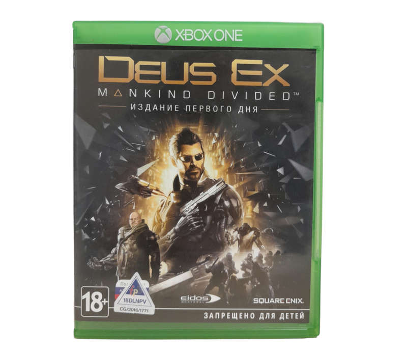 Deus Ex - Mankind Divided Xbox One