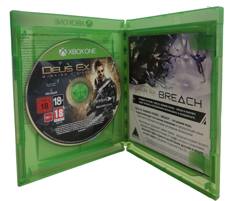 Deus Ex - Mankind Divided Xbox One