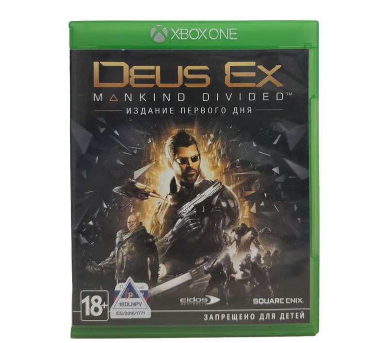 Deus Ex - Mankind Divided Xbox One