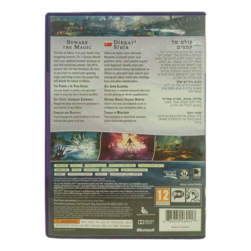 Fable - The Journey Xbox 360