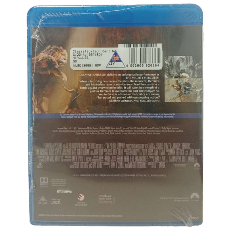 Hercules Blu-Ray