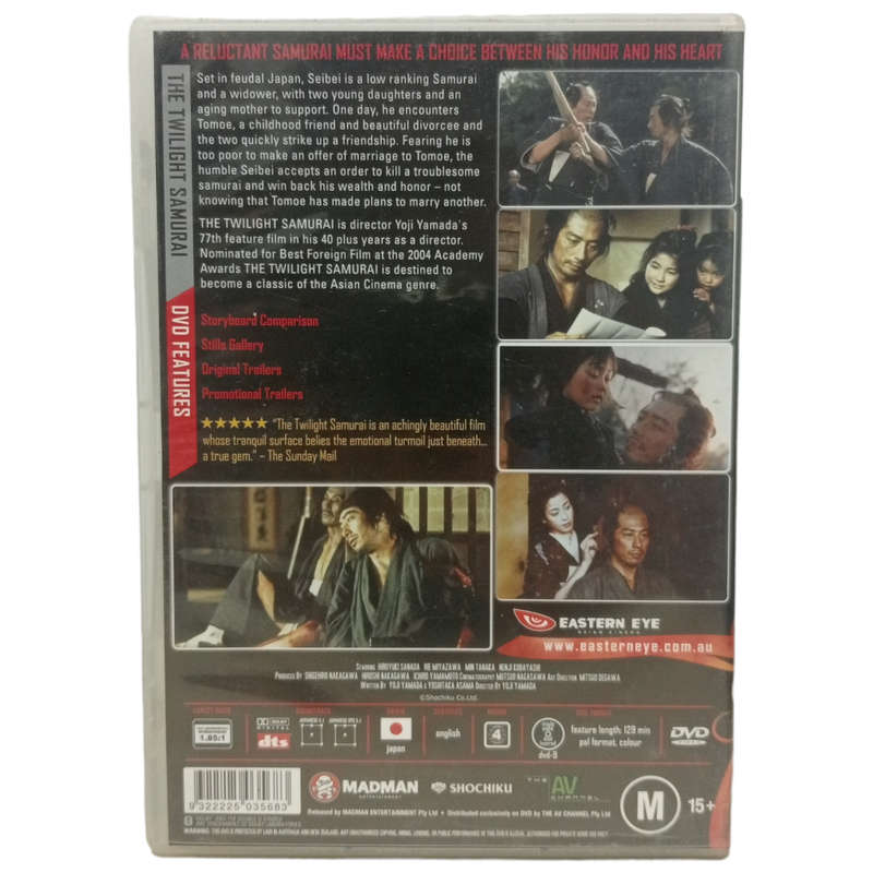 The Twilight Samurai DVD