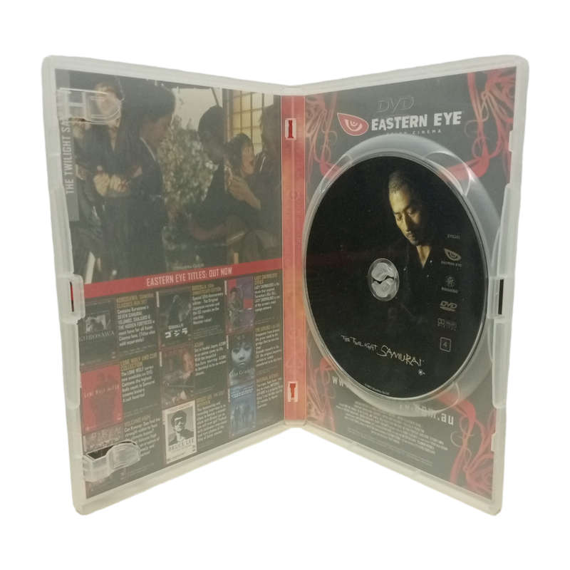 The Twilight Samurai DVD