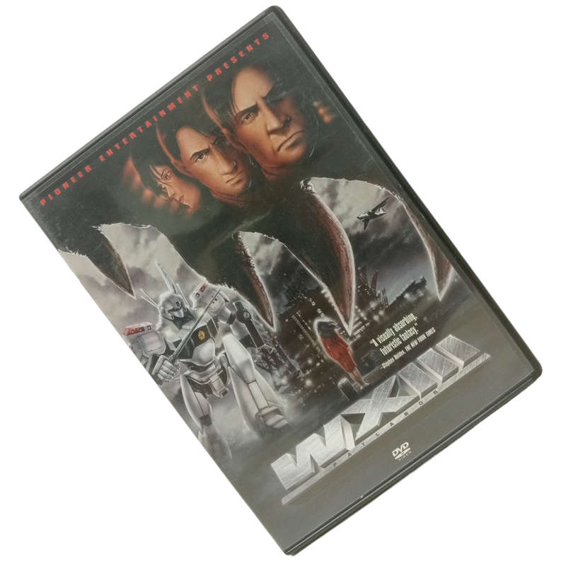 WXIII DVD
