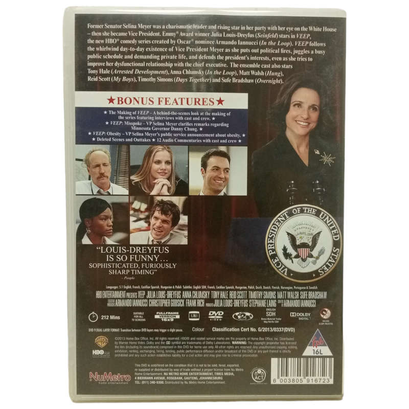 Veep - The Complete First Season DVD