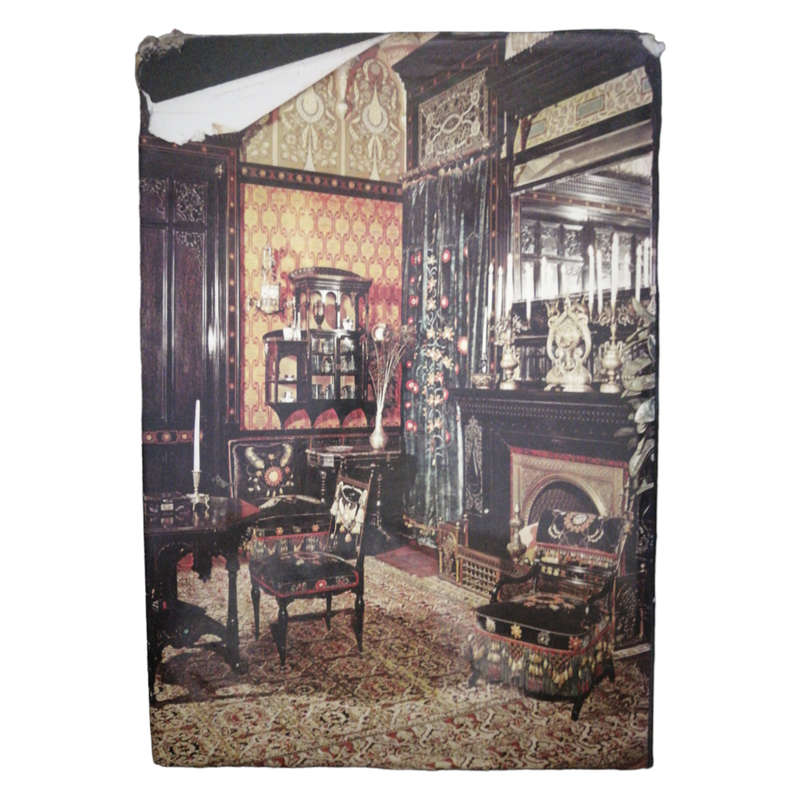 1978 World Antiques Hardcover w/ Dustjacket